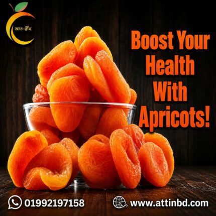 Apricot- 1KG